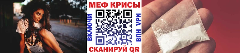 Где найти наркотики Верещагино COCAIN  Канабис  АМФЕТАМИН  ГАШИШ  МЕФ  МЕТАДОН  APVP 
