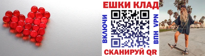 Экстази 99% Верещагино