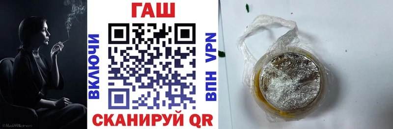 Гашиш AMNESIA HAZE Верещагино