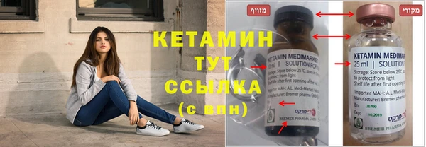 прущие крисы Богданович