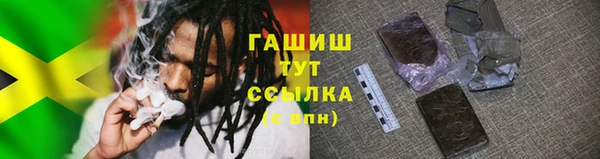 кокс Семёнов