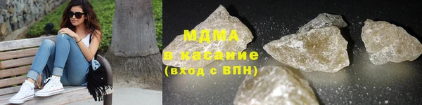 MESCALINE Верея