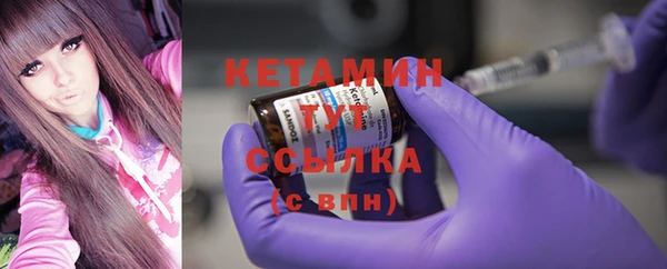 ALPHA PVP Семикаракорск
