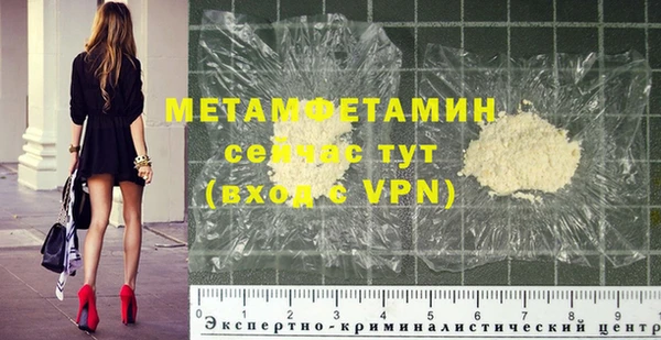 прущие крисы Богданович