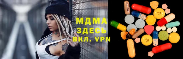 мет Бородино