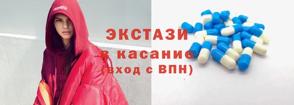 мет Богородицк