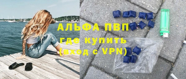 мет Бородино