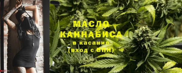 ALPHA PVP Верхнеуральск