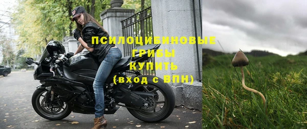 мет Богородицк