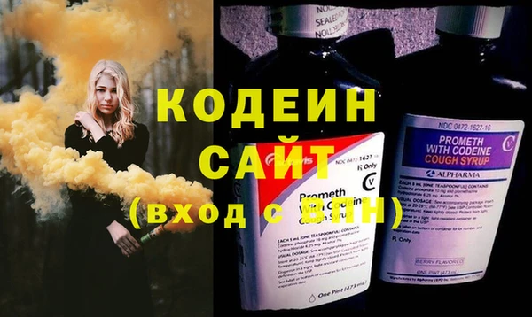 прущие крисы Богданович
