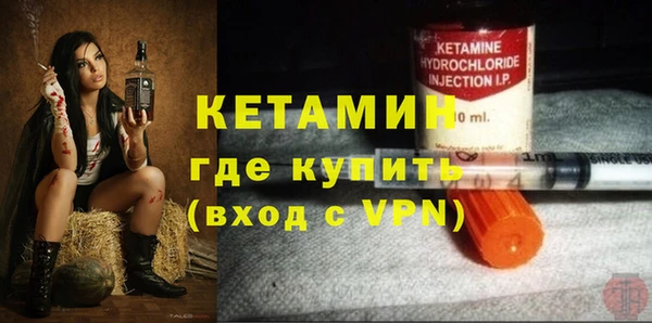 кокс Семёнов