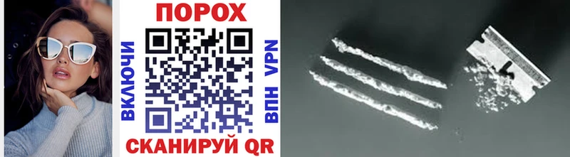 Метамфетамин Декстрометамфетамин 99.9%  кракен как войти  Верещагино 